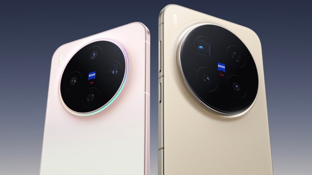 vivo x300 launched with mediatek dimensity 9500 ۲