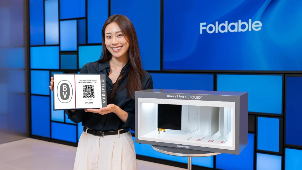 samsung foldable oled basketball test ces 2026.webp
